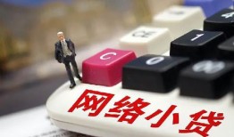 成都双流区私人空放-成都双流区借钱小贷-成都双流区贷款私借空放