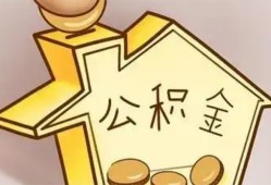 成都双流区本地私借-成都双流区空放借钱不看资产-成都双流区空放借款