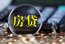 成都双流区哪里可以借私借-成都双流区私借空放先息后本-成都双流区私借空放免费上门