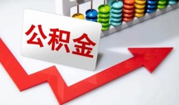 成都双流区资金短借-成都双流区哪里有小额贷款-成都双流区民间贷款