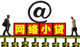 成都双流区贷款私人贷款-成都双流区小额信用贷款-成都双流区私人空放