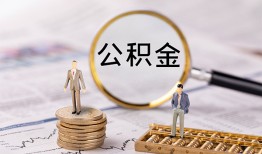 成都双流区私借空放先息后本-成都双流区私人空放借钱-成都双流区个人空放
