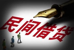 成都双流区私借空放不考察-成都双流区正规小额贷款-成都双流区短借私借空放