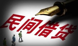 成都双流区私借空放不考察-成都双流区正规小额贷款-成都双流区短借私借空放