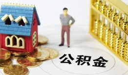 成都双流区小额私人借贷-成都双流区个人空放联系方式-成都双流区哪里可以民间借贷