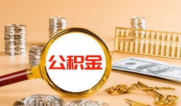 成都双流区私人短借-成都双流区民间借贷-成都双流区个人贷款小额贷款