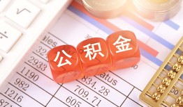 成都双流区小额贷款-成都双流区靠谱个人借钱-成都双流区个人短借