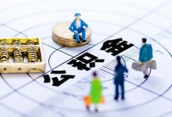 成都双流区私人信用贷款-成都双流区地区短借-成都双流区用身份证借私借