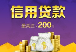 成都双流区应急贷款-成都双流区短期空放小额贷款-成都双流区个人空放