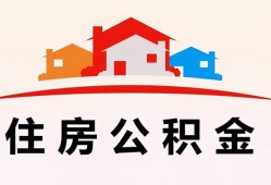 成都双流区私人贷款额-成都双流区个人贷款-成都双流区私人身份证借私借