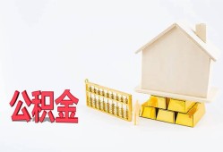 成都双流区民间短借-成都双流区私人正规借贷-成都双流区空放贷款