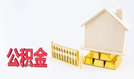 成都双流区民间短借-成都双流区私人正规借贷-成都双流区空放贷款