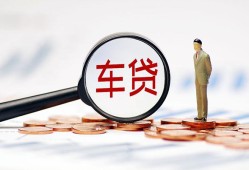 成都双流区哪有个人借贷-成都双流区身份证应急贷款-成都双流区短借短拆