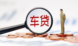 成都双流区哪有个人借贷-成都双流区身份证应急贷款-成都双流区短借短拆