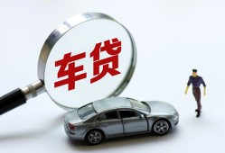 成都双流区身份证贷款-成都双流区快速借私借-成都双流区私人借钱当天拿钱