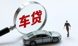 成都双流区身份证贷款-成都双流区快速借私借-成都双流区私人借钱当天拿钱