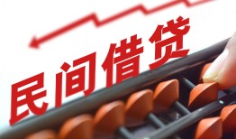 成都双流区短借急用钱-成都双流区生意贷-成都双流区私借空放先息后本