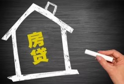 成都双流区小额贷款当天放款-成都双流区身份证贷款平台-成都双流区个人私借