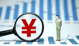 成都双流区大额短借-成都双流区小额私人借贷-成都双流区民间无抵押借钱