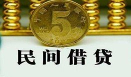 成都双流区正规身份证贷款-成都双流区短借短拆-成都双流区线下借钱