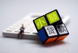 成都双流区用身份证借私借-成都双流区私借空放当场拿钱-成都双流区私借户不考察