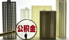 成都双流区民间借贷私人放款-成都双流区个人上门小额贷款-成都双流区空放借钱