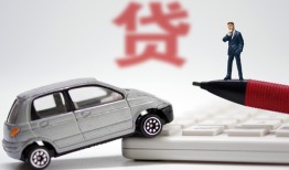 成都双流区身份证正规贷款-成都双流区空放-成都双流区信用贷款
