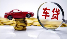 成都双流区私人放款联系方式-成都双流区个人借钱电话-成都双流区私人借贷