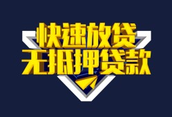 成都双流区空放-成都双流区私人空放-成都双流区私人身份证借私借