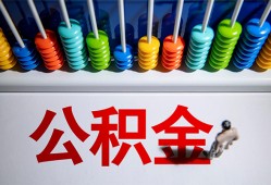成都双流区民间借贷无视黑白-成都双流区私借贷-成都双流区本地身份证贷款