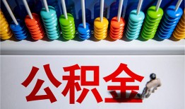 成都双流区民间借贷无视黑白-成都双流区私借贷-成都双流区本地身份证贷款