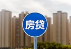 成都双流区个人私借-成都双流区民间大额借贷-成都双流区小额私人借贷