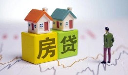 成都双流区私人借贷-成都双流区身份证应急贷款-成都双流区短借私借空放