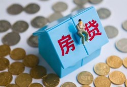 成都双流区民间短借-成都双流区民间小额借贷-成都双流区急需借钱可以找我