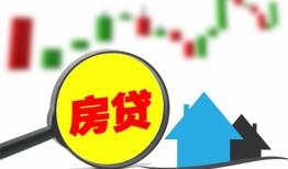 成都双流区私人短借-成都双流区信用贷款哪家好-成都双流区私人空放二次私借