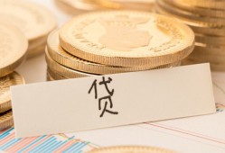 成都双流区身份证贷款电话-成都双流区民间私人借贷-成都双流区网上小额贷款