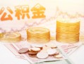 成都双流区小额贷款空放-成都双流区身份证怎么贷款-成都双流区小额贷款不查征信