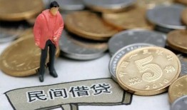 成都双流区借款-成都双流区民间短期私借借款-成都双流区24小时上门放款