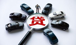 成都双流区个人放水-成都双流区小额短借-成都双流区私人私借