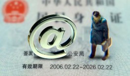 成都双流区私人贷款额-成都双流区正规小额贷款-成都双流区身份证借私借