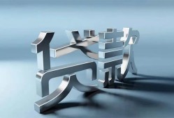 成都双流区空放贷款-成都双流区小额贷款正规的-成都双流区个人贷款都有哪些平台