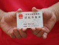 成都双流区小额短借-成都双流区民间私人借款-成都双流区快速借钱