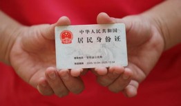 成都双流区小额短借-成都双流区民间私人借款-成都双流区快速借钱