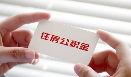 成都双流区民间短期私借借款-成都双流区无抵押个人贷款-成都双流区个人借贷好吗