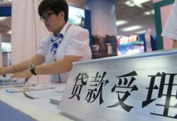 成都双流区个人贷款小额贷款-成都双流区借贷私人-成都双流区贷款信用贷款
