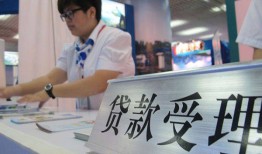 成都双流区个人贷款小额贷款-成都双流区借贷私人-成都双流区贷款信用贷款