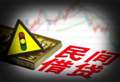 成都双流区空放借钱-成都双流区小额贷款空放-成都双流区身份证贷款