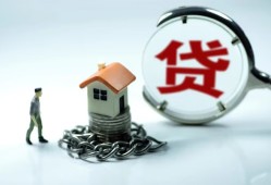 成都双流区私人空放二次私借-成都双流区个人贷款小额贷款-成都双流区个人上门借贷