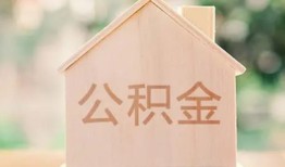 成都双流区急需借钱-成都双流区民间短借-成都双流区个人24小时借钱