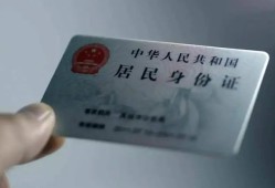 成都双流区哪里有民间借贷-成都双流区私人放水-成都双流区短借私借空放
